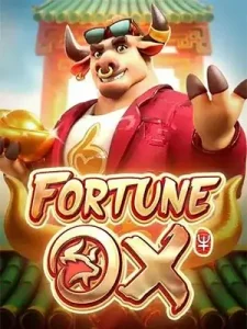 Fortune-Ox สล็อต แตกง่าย ทุกค่ายเกม